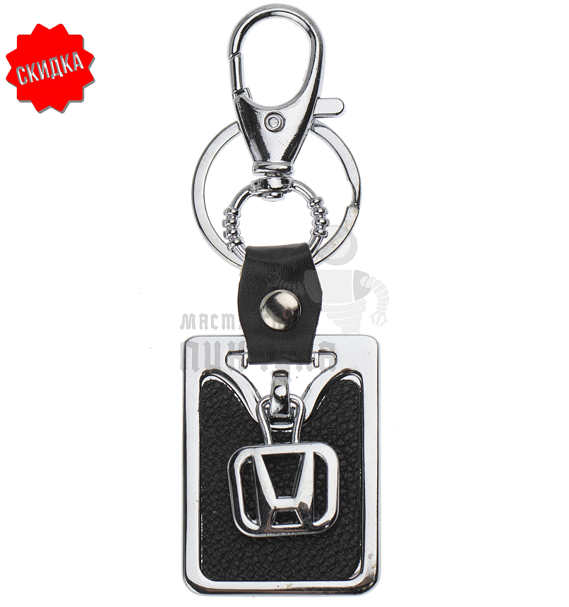 Авто карабин с кольцом для ключей HONDA