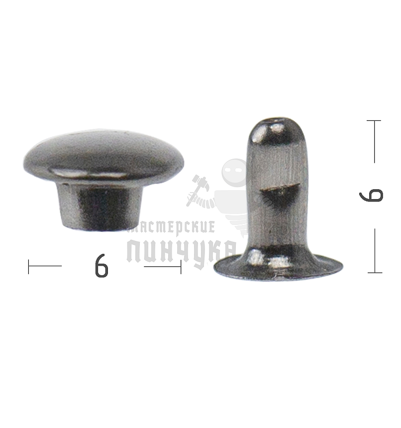 Хольнитены №0, 6х6мм,односторонний, сталь, цв. никель темный
