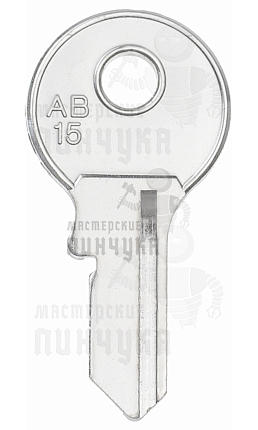 AU9PD ABU-27 AB15 ABS5