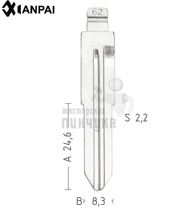 Лезвие  MIT7_MITSUBISHI КНР