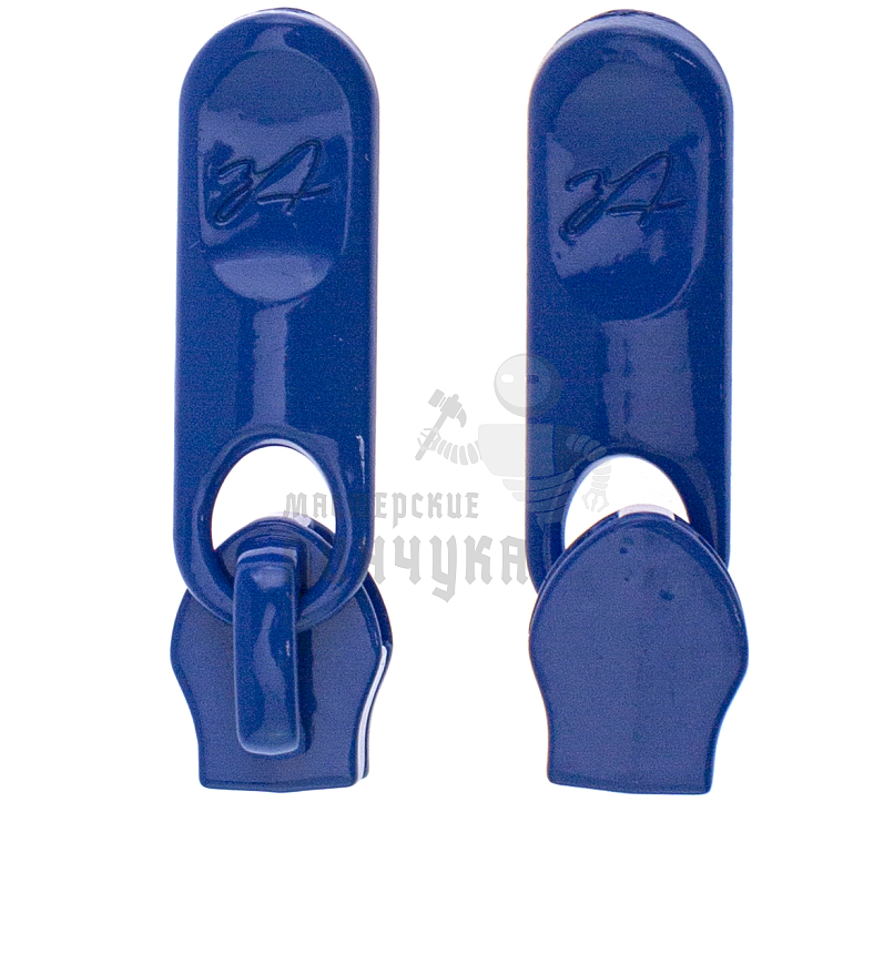 Бегунок для спиральной молнии, тип 5,галант №530 цв.синий 213