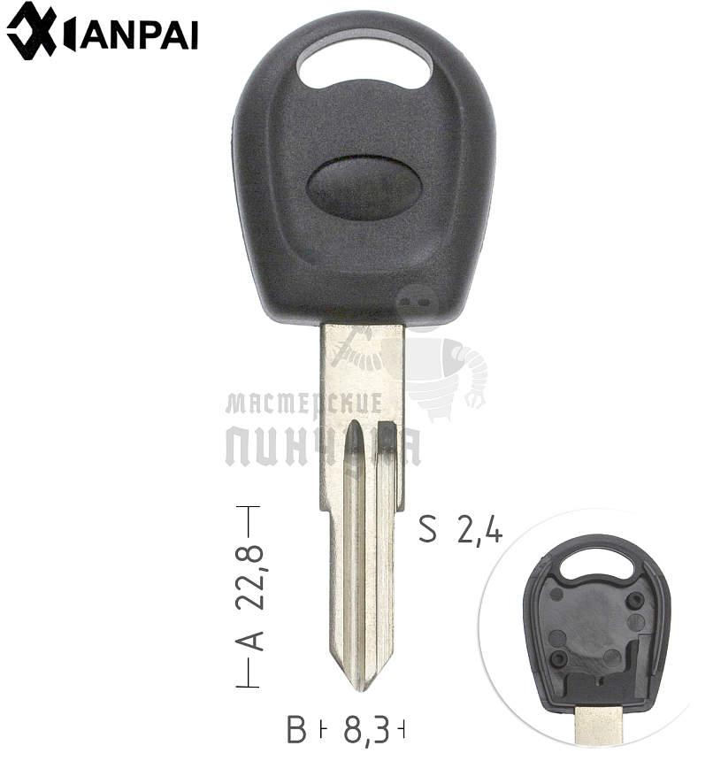 DW3P DAE-6P DWO6B а/пласт CHERY КНР