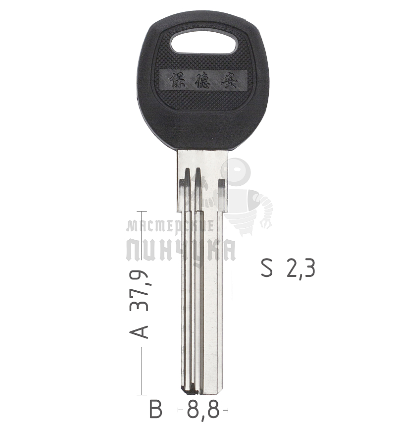 BAODEAN MLB (38мм) пласт.кв.спец.3п верт под бронь КНР