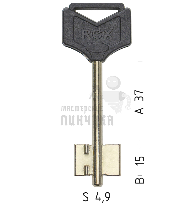 REX14DP жёлтый