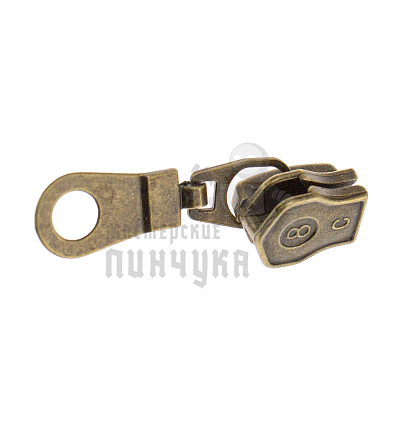 Бегунок "Металл", тип 8, автомат, цв антик