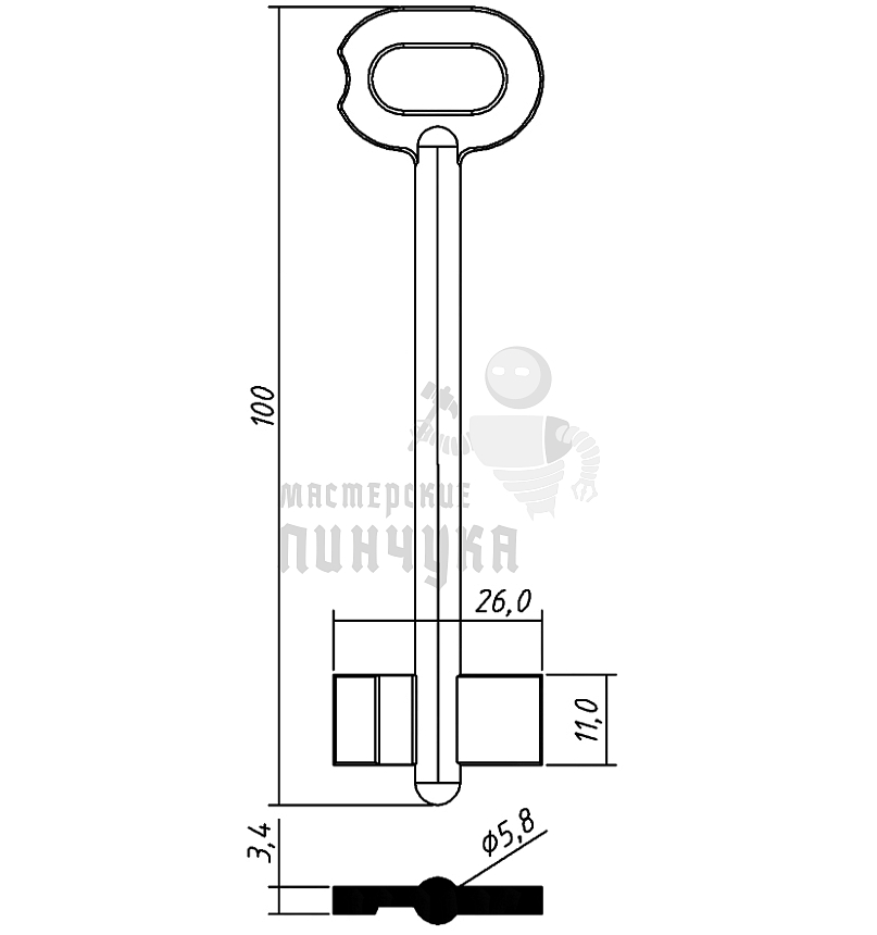 MGL2D (желтый)