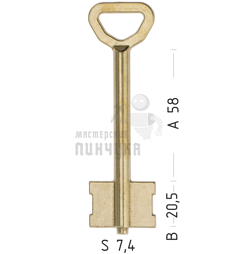 BTK1D (желтый)