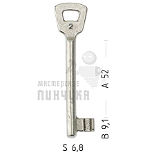 NEF2Z2 2NFHL P17LF2 46NF2L - Чертеж