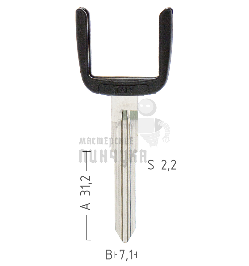 Лезвие HD71U рога п/чип Honda