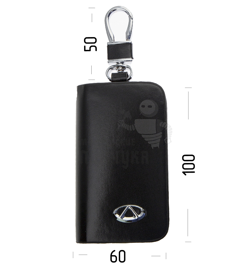 Ключница с карабином CHERY