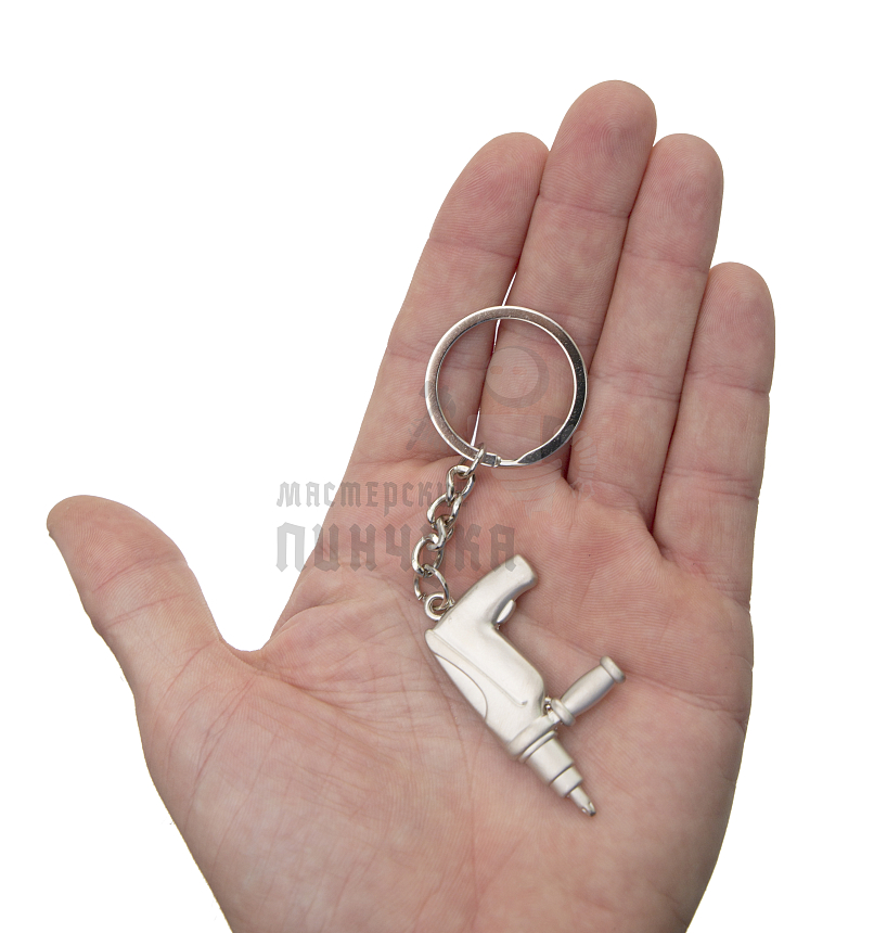 Брелок для ключей "Дрель"