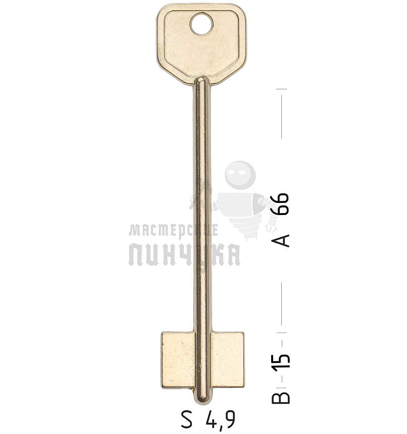 SEN7D (желтый)
