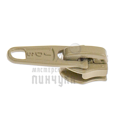 Бегунок   "Judson"  т.7 классич. т.беж. 08