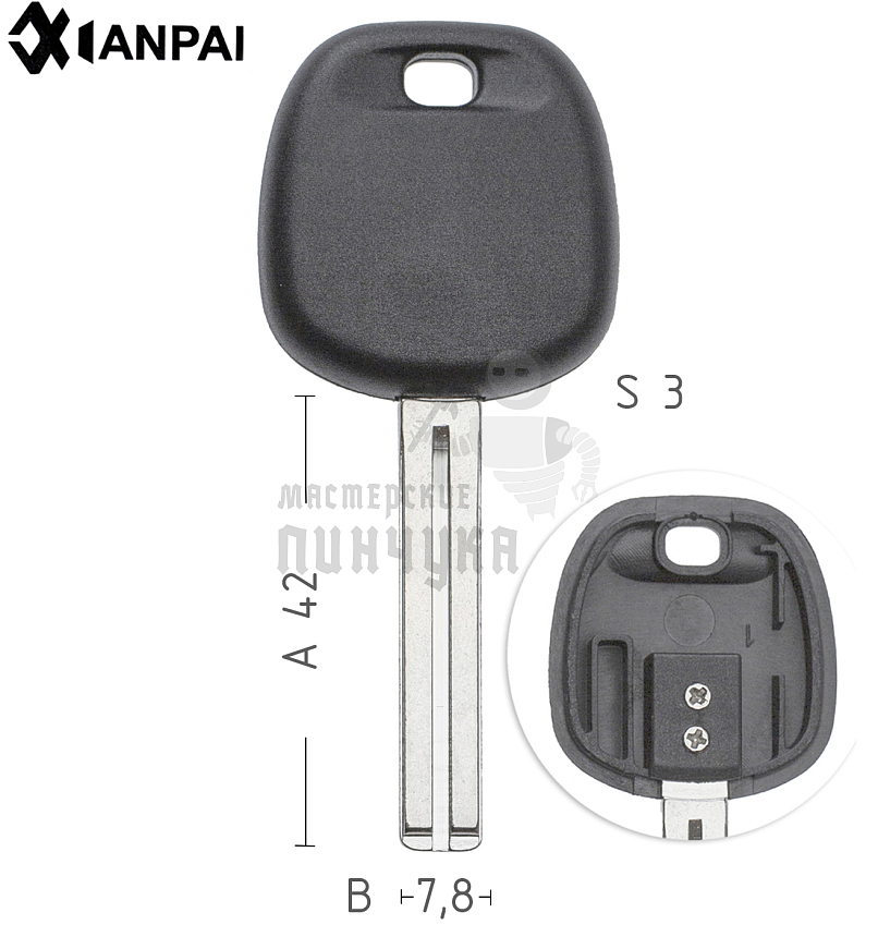 Авто с местом под чип TPX TOYO-30.P1 TOY48 TY47P80 TOYOTA // КНР