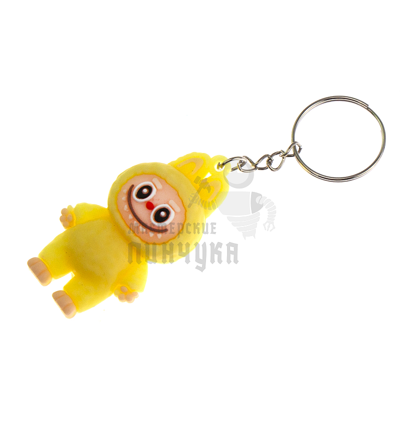 Брелок для ключей "LABUBU" цв. желтый