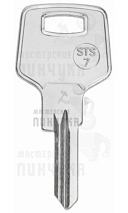 STS7 STS-6D EU6 SS3