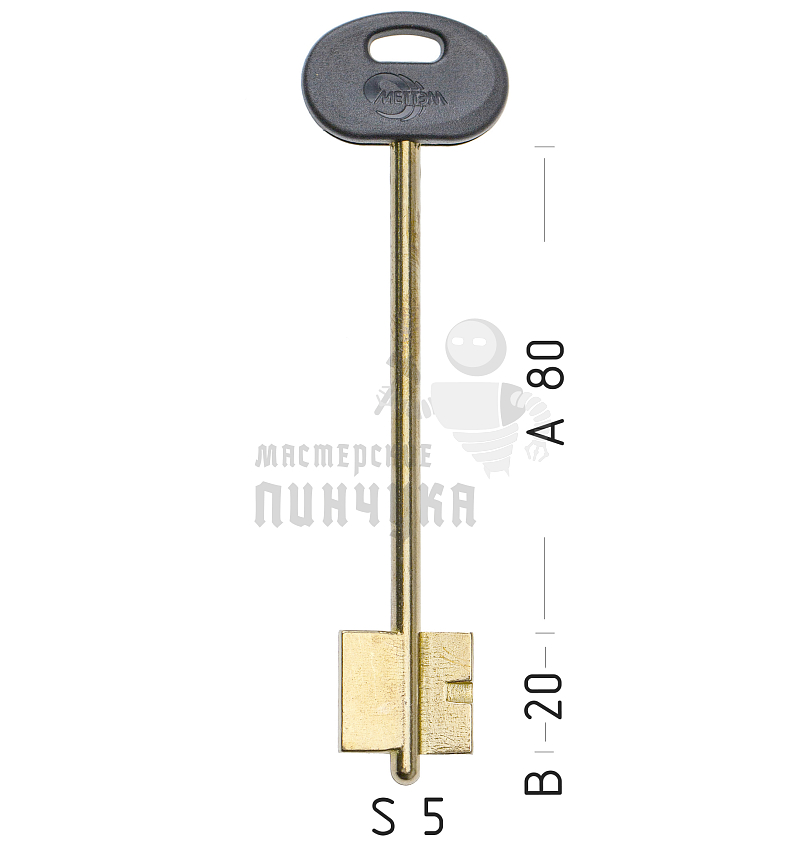 MET13DP (желтый)