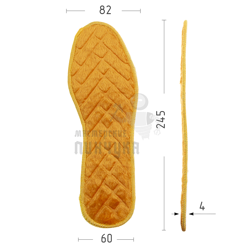 Стелька текстильная флис (А8) р.39