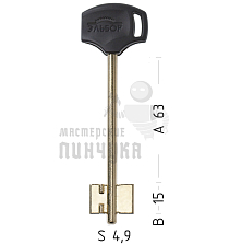 ELB15DP (желтый)