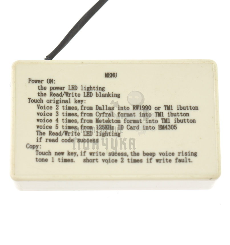 ДУБЛИКАТОР КЛЮЧЕЙ TM1 PROGRAMMER SOA-TMP1-V1