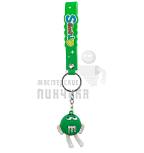 Брелок для ключей "M&M" с ремешком, цв.зеленый - Чертеж