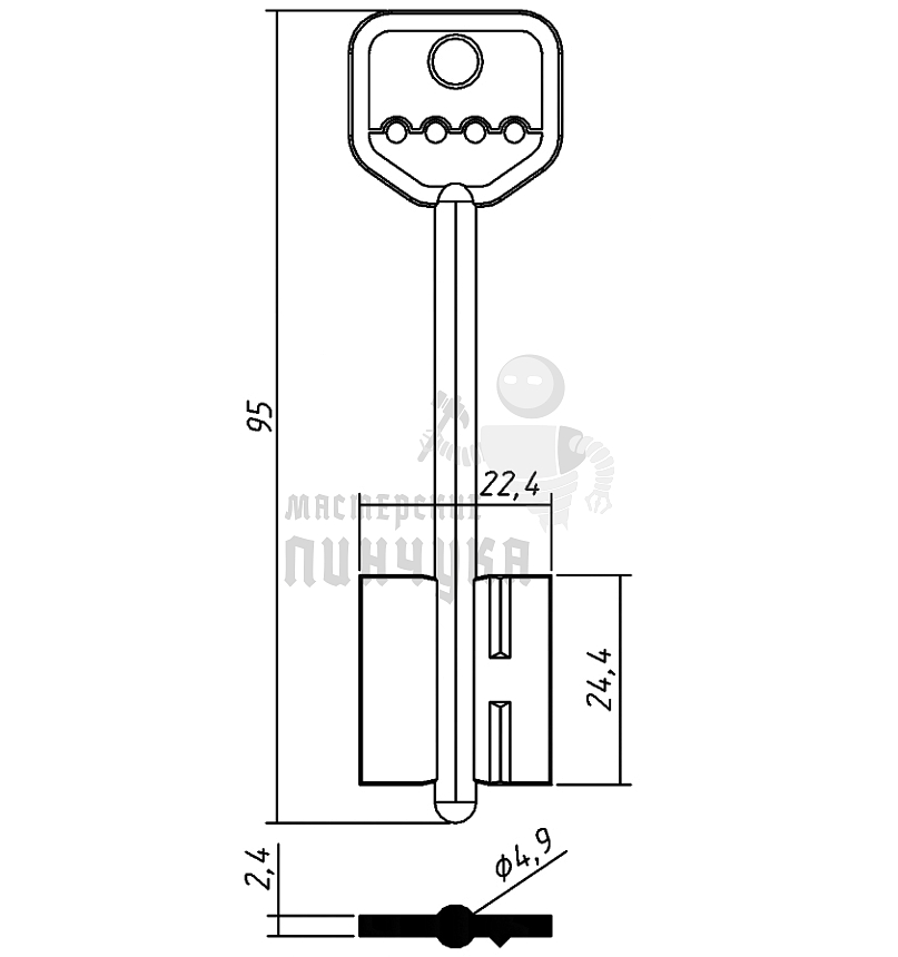 SEN4D (желтый)
