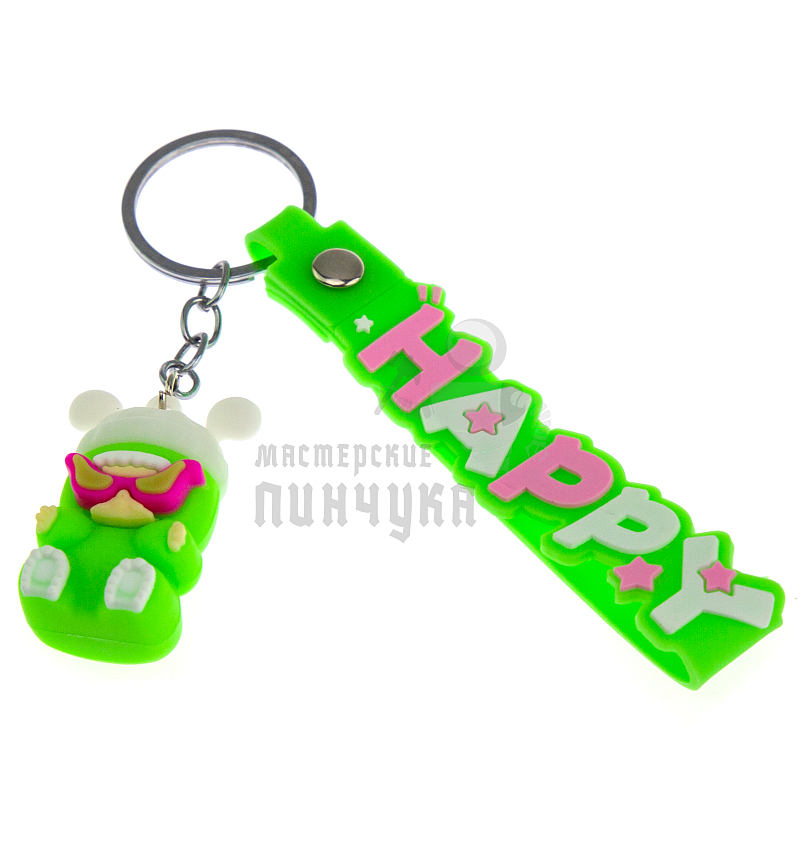 Брелок для ключей "Wakuku" с ремешком, цв.салатовый