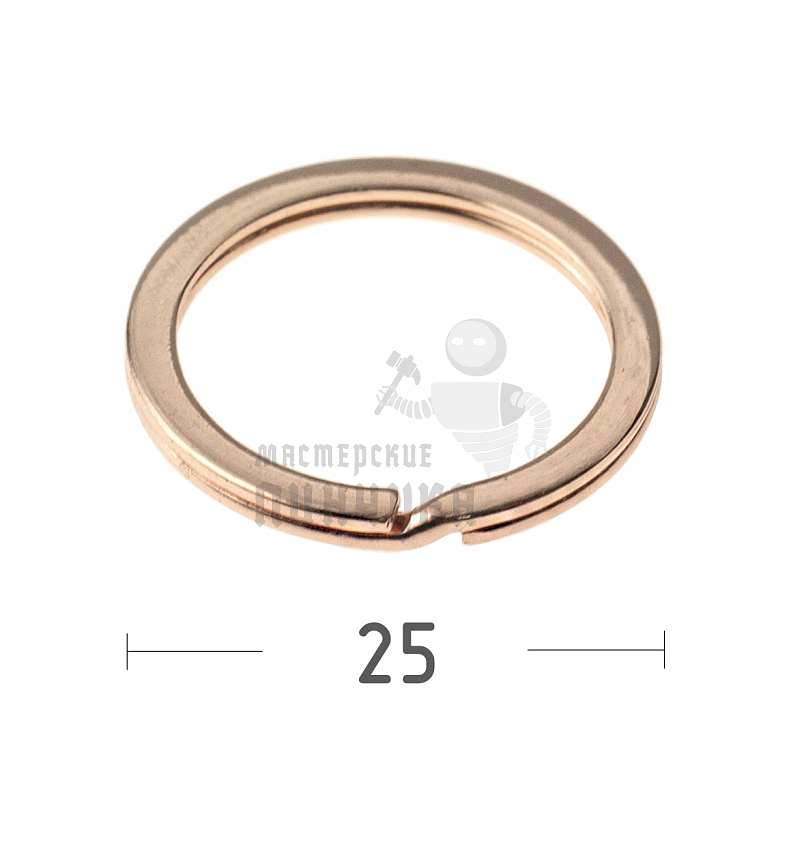 КОЛЬЦО ПУДРОВОЕ 25D ПЛОСКОЕ