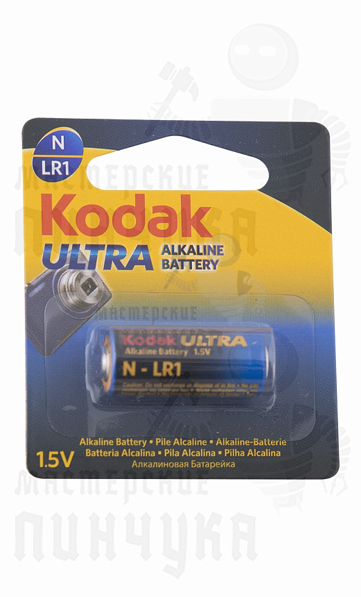 Батарейка Kodak LR1 BL1 /N MAX [KN-1] (12/72/13824)