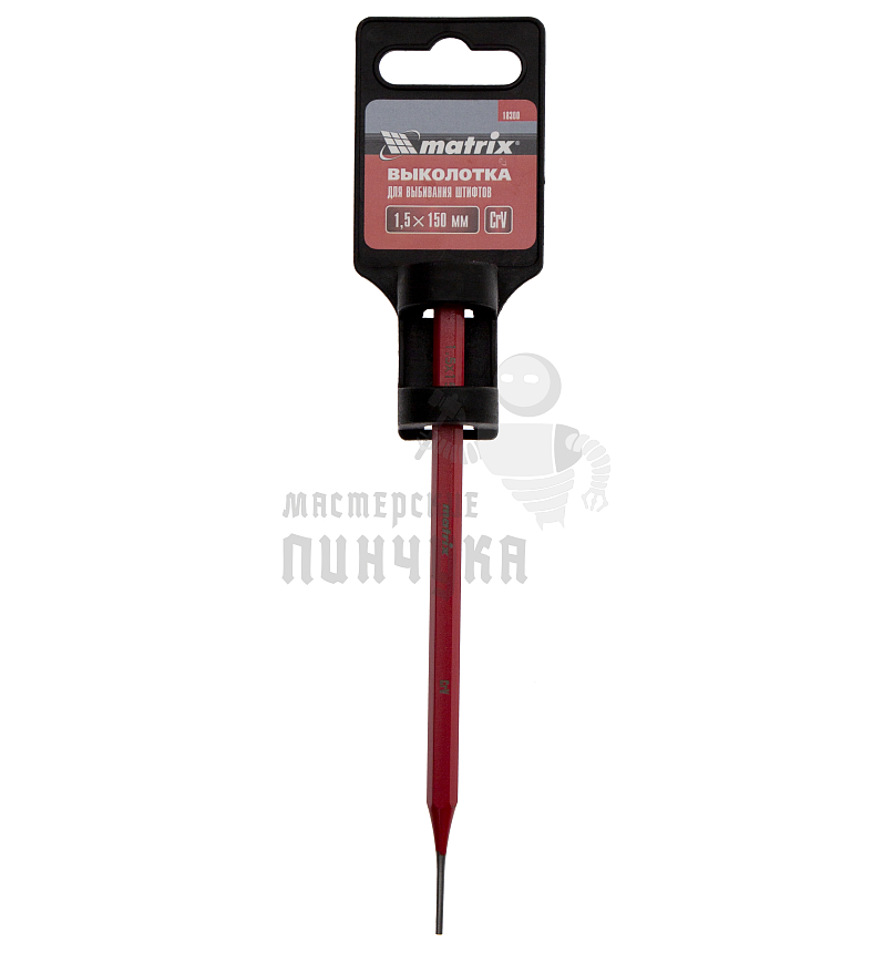 Выколотка 1.5 x 150 мм, сталь CrV Matrix