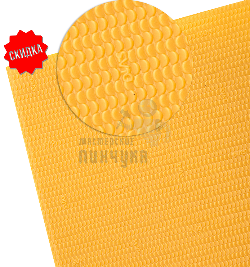 Лист профилактический SVIG 305 SOUND TREKKING 63х73см 2/2,5мм медовый