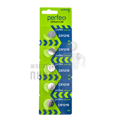 Батарейка Perfeo CR1216 BL5 Lithium Cell  3V (5/100/500)