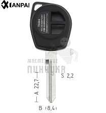 Корпуса ключей SZ10RP51\DW4RP146  SUZU-8P\DAE-2DP  SZ11RP  SU21LP//SUZUKI - Чертеж