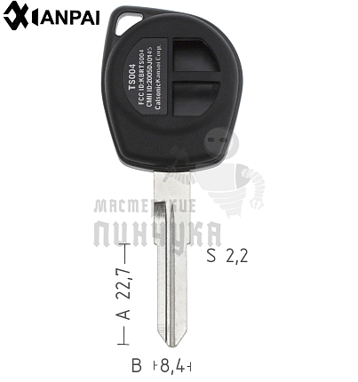 Корпуса ключей SZ10RP51\DW4RP146  SUZU-8P\DAE-2DP  SZ11RP  SU21LP//SUZUKI