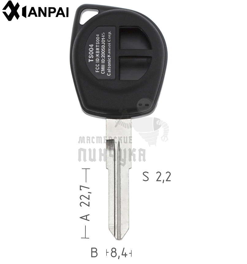 Корпуса ключей SZ10RP51\DW4RP146  SUZU-8P\DAE-2DP  SZ11RP  SU21LP//SUZUKI