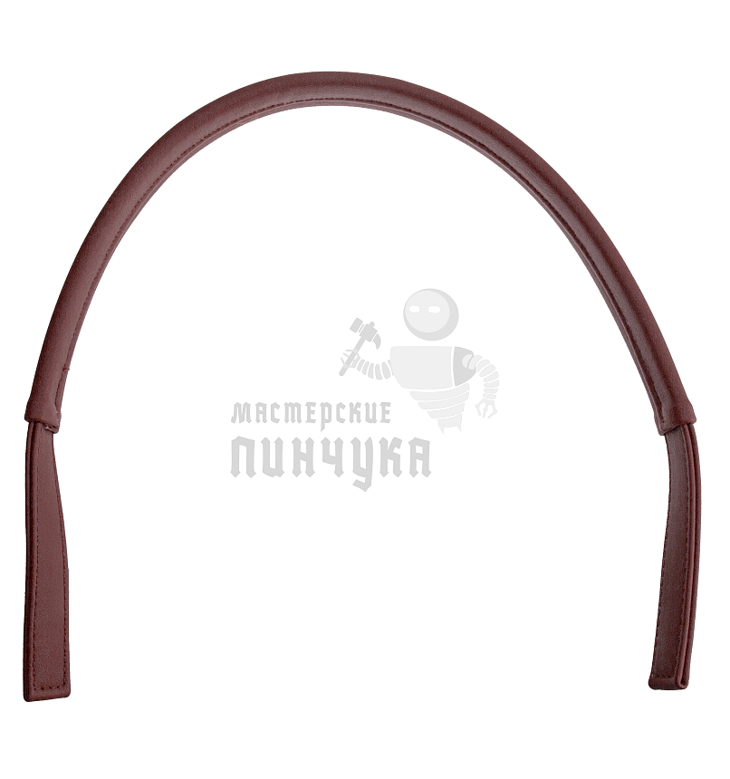 Ручка сумочная плоск. 65см цв.бордо