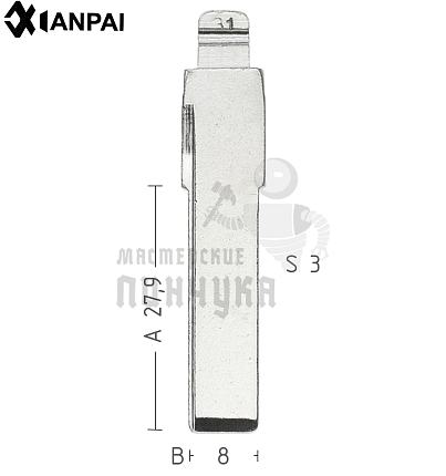 Лезвие №31 VOLKSWAGEN HUHAA HF55 HU66 КНР