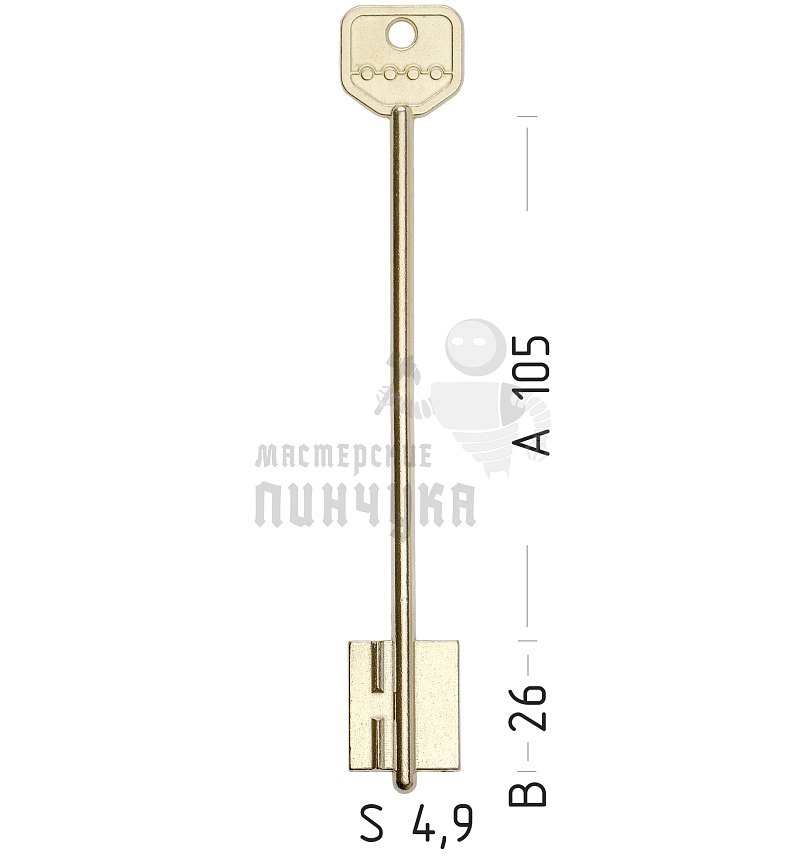 SEN6D (жёлтый)