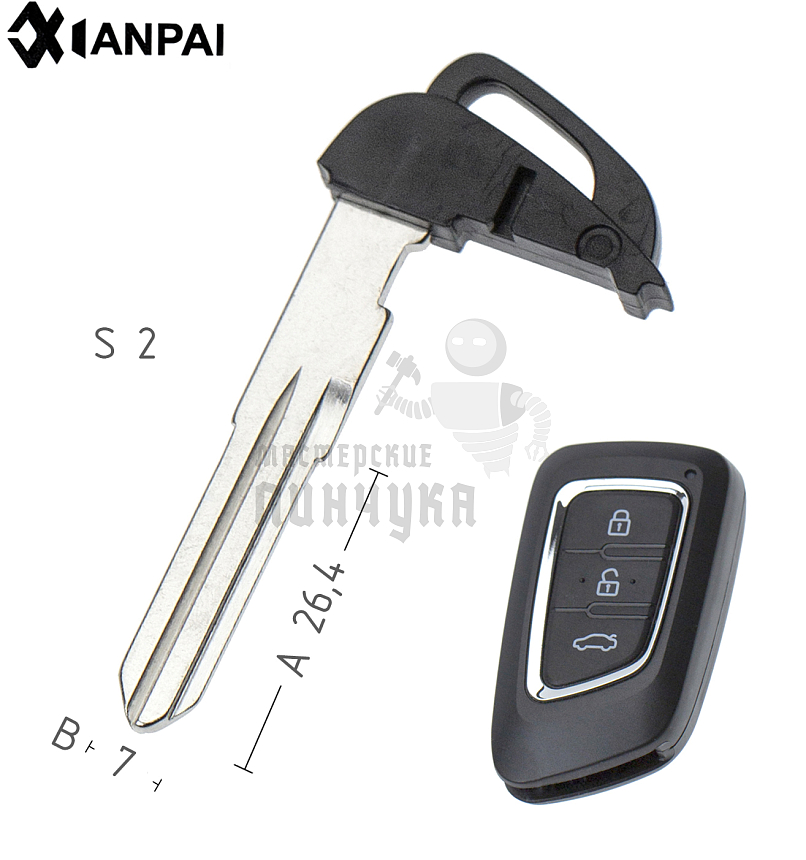 Лезвие DONGFENG  //КНР 