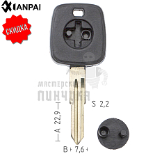 NISSAN DAT10P_NS5P92_NSN11BP_DA31P КНР - Чертеж