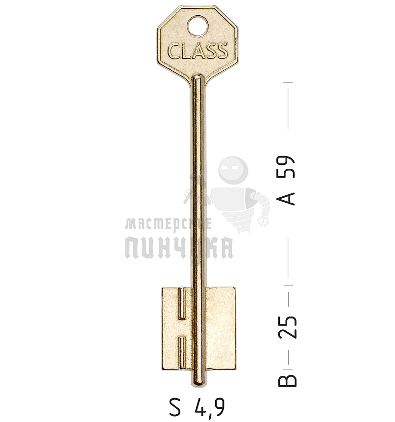 KLS4D (желтый)