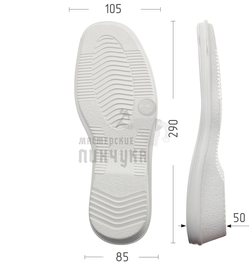 Подошва жен. Киров 80290 р. 40, цв. белый