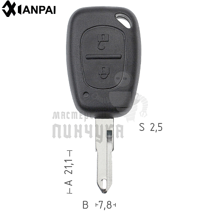 Корпус ключа NE38 NE73 NE79P49 2 кнопки квадратные КНР  PEUGEOT 