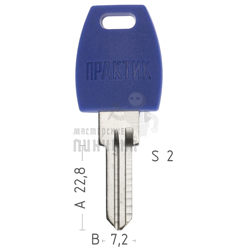 Заготовка ключа ALP-2_ALP9_APH6_AH8_ ПРАКТИК