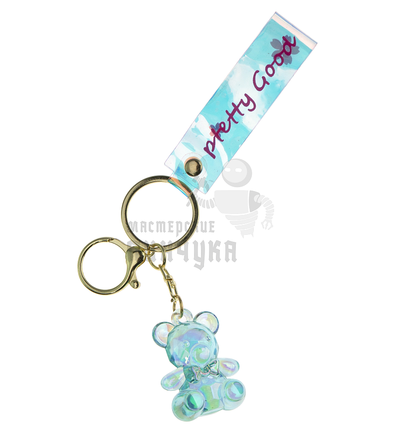 Брелок для ключей "Мишка" + карабин, цв.бирюзовый