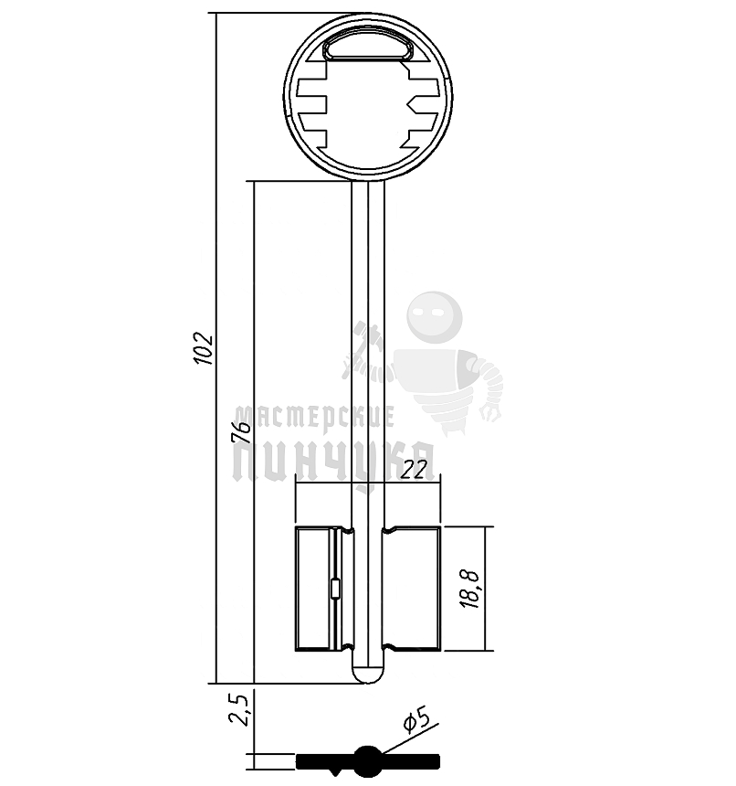 BRD17DP(красный)