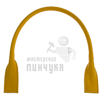 Ручка сумочная кругл.широк.(3186), 53см цв.т-желтый - Чертеж