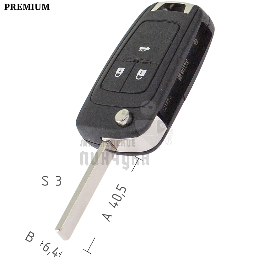 Корпус выкидного ключа BUICK (как CHEVROLET HU100) 3 кнопки/вертикальный  КНР