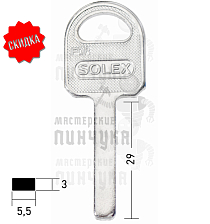 SOLEX квадрат(29×5.5×2.9) КНР