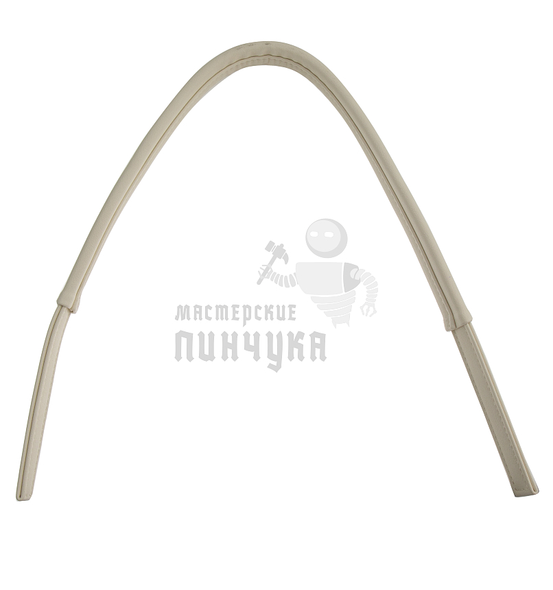 Ручка сумочная 65см,плоская (9002), цв.молочный